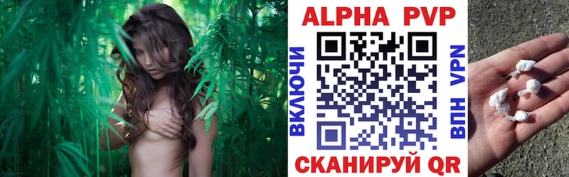 А ПВП мука  OMG рабочий сайт  Комсомольск-на-Амуре 