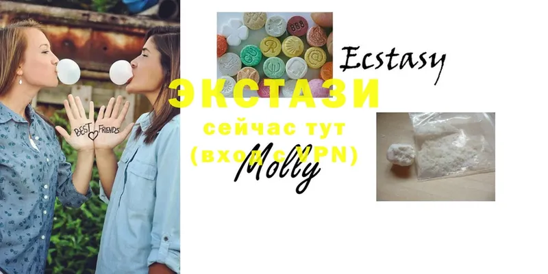 Ecstasy louis Vuitton  Комсомольск-на-Амуре 