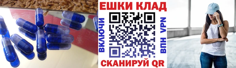 Экстази Punisher  Комсомольск-на-Амуре 