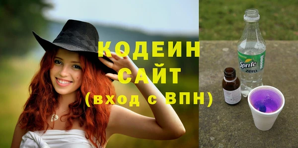 мет Кулебаки