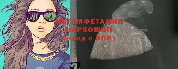 мет Кулебаки