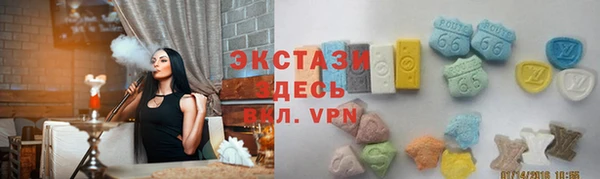 мет Кулебаки