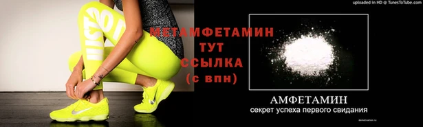эйфоретик Кукмор