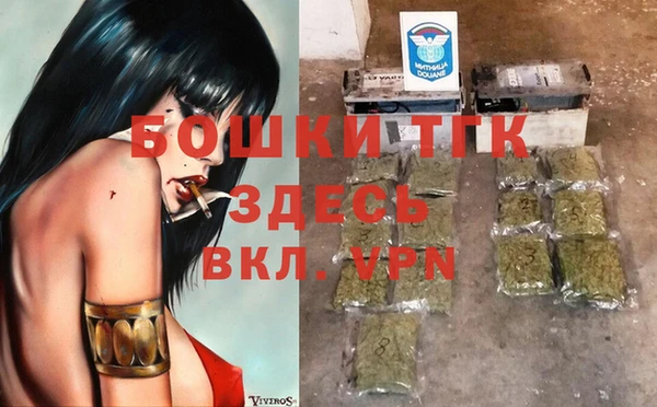 мет Кулебаки