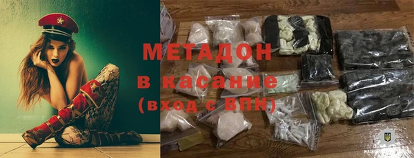 эйфоретик Кукмор