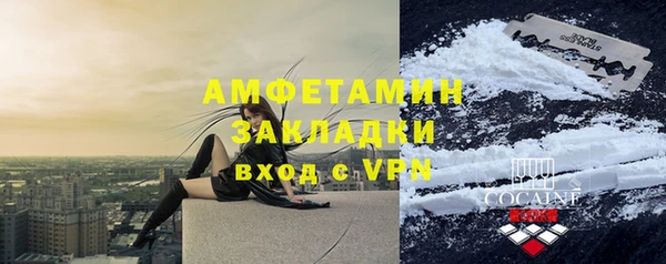 эйфоретик Кукмор