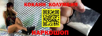 бутик Бузулук