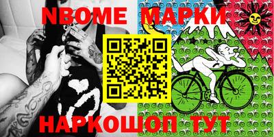 spice Бугуруслан