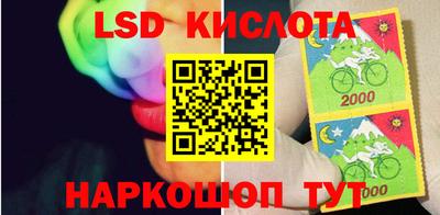 бутик Бузулук