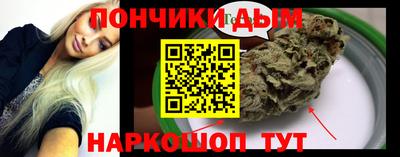 бутик Бузулук