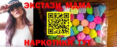 бутик Бузулук