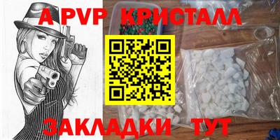 бутик Бузулук