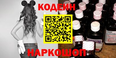 соль курить ск Будённовск