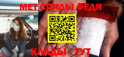 бутик Бузулук