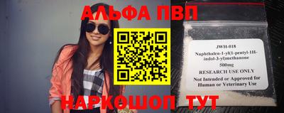 spice Бугуруслан