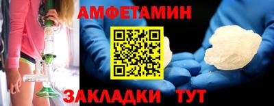 бутик Бузулук
