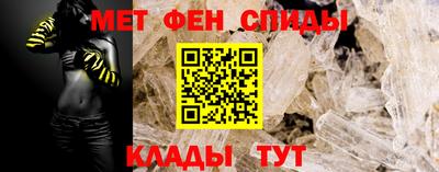 соль курить ск Будённовск
