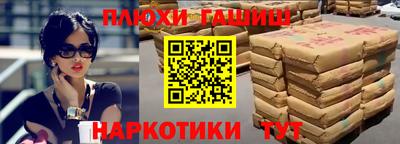 spice Бугуруслан