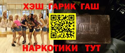 spice Бугуруслан
