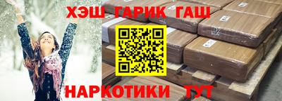 бутик Бузулук