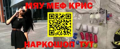бутик Бузулук