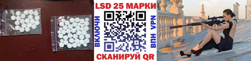 мориарти какой сайт  как найти   Комсомольск-на-Амуре  Лсд 25 экстази кислота 