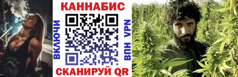 кракен маркетплейс  наркошоп  Комсомольск-на-Амуре  Марихуана LSD WEED 
